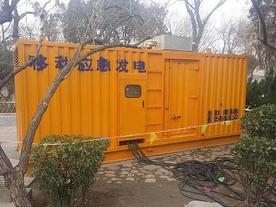 舒兰柴油发电机维修保养工作要做哪些
